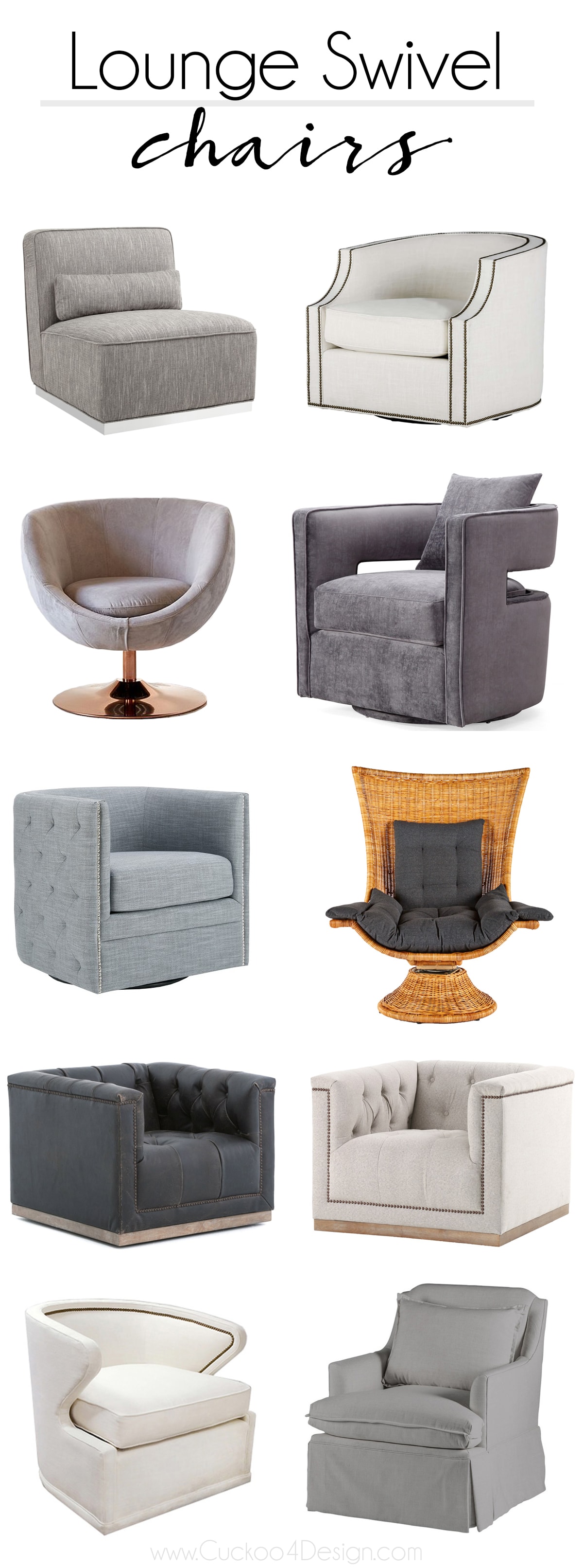 Friday Favorites: Lounge Swivel Chairs